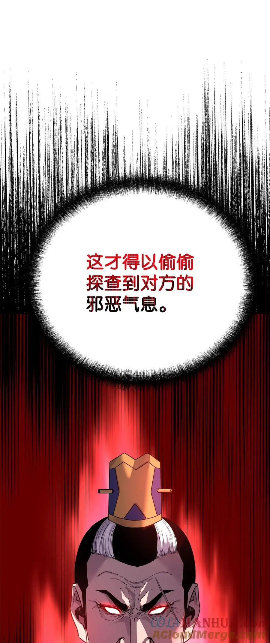 90 下一步计划12
