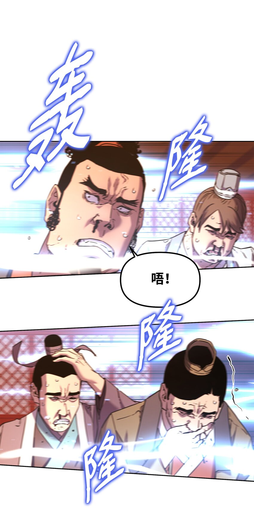 35 有缘相见13