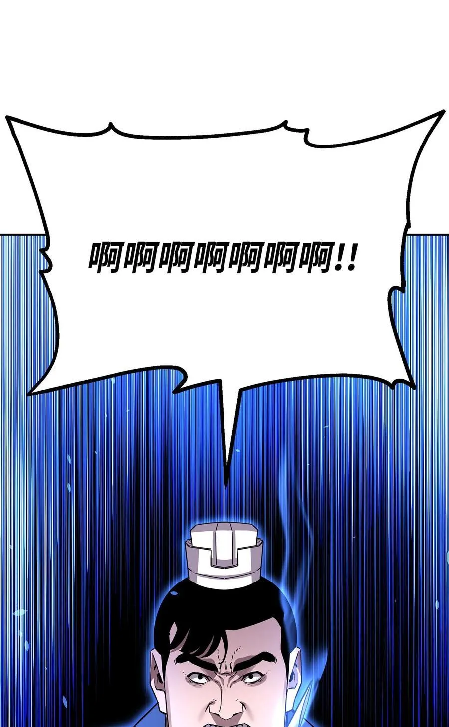 112 心魔102