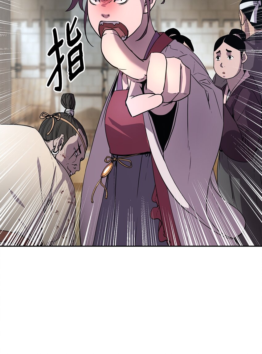 12 暗杀计划22