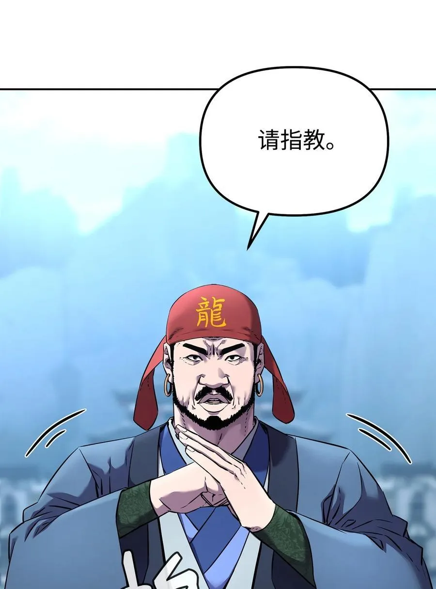 124 增血丸18