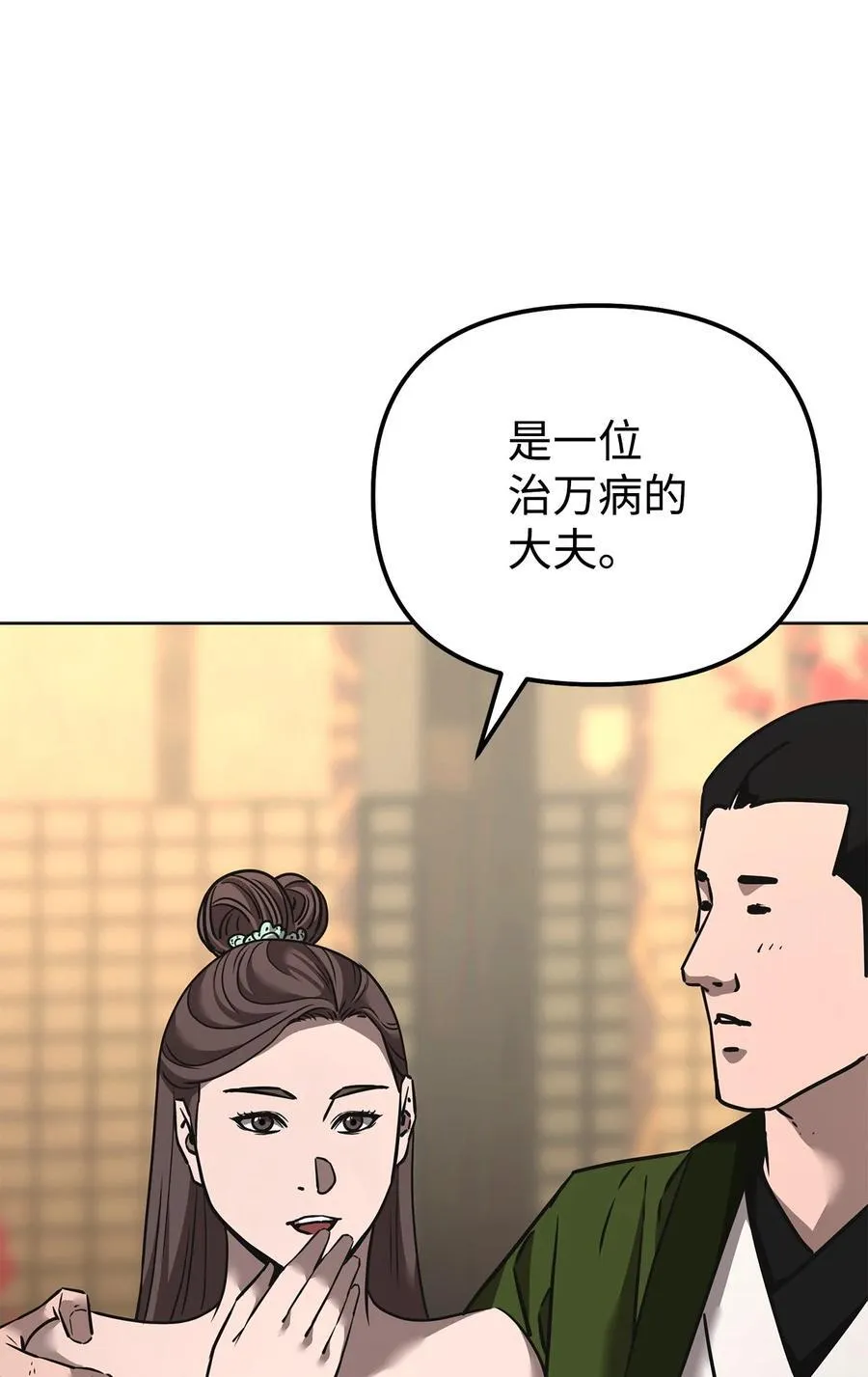 137 商州109
