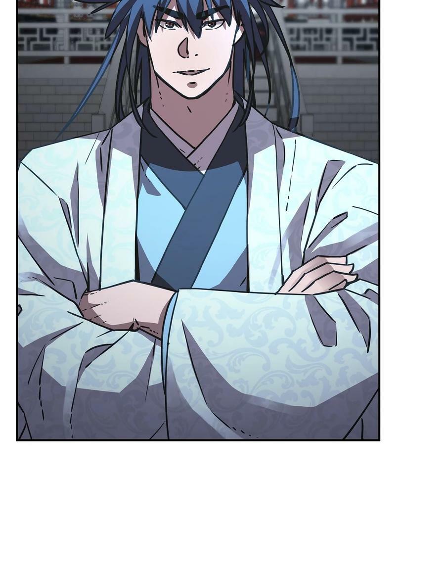77 纠正错误78