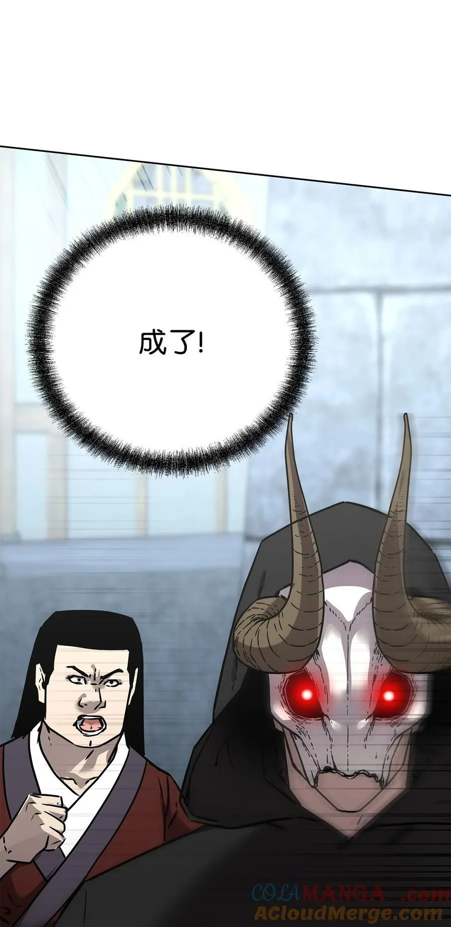 129 密室72