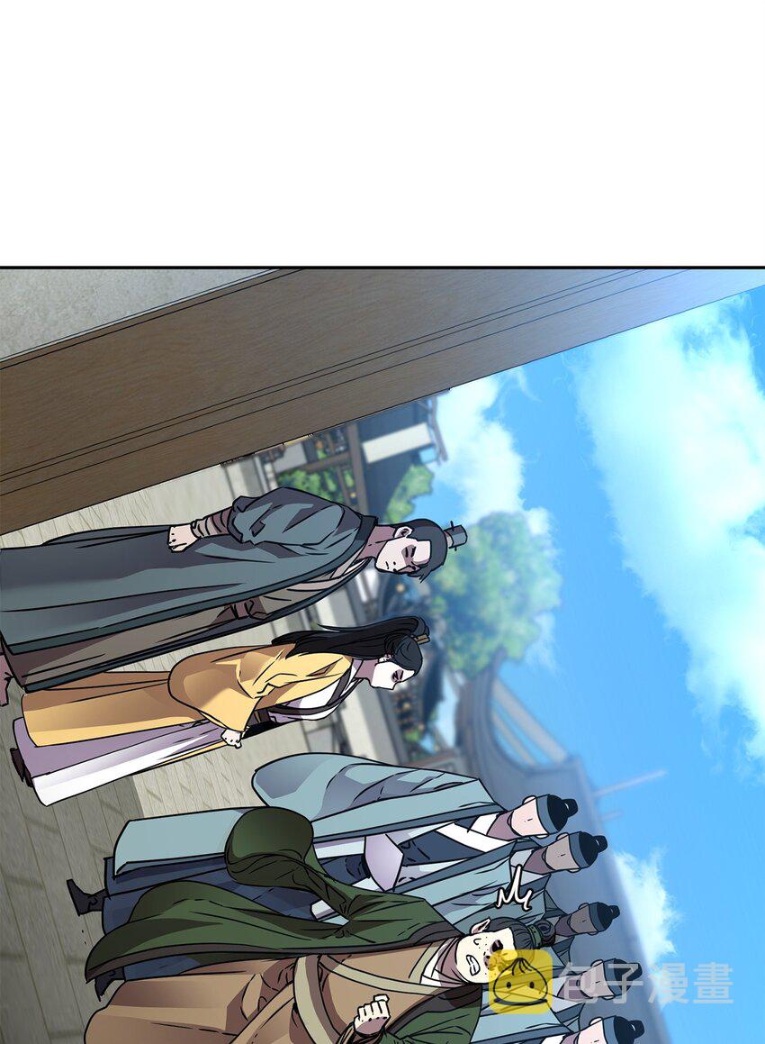 51 纷争结束72