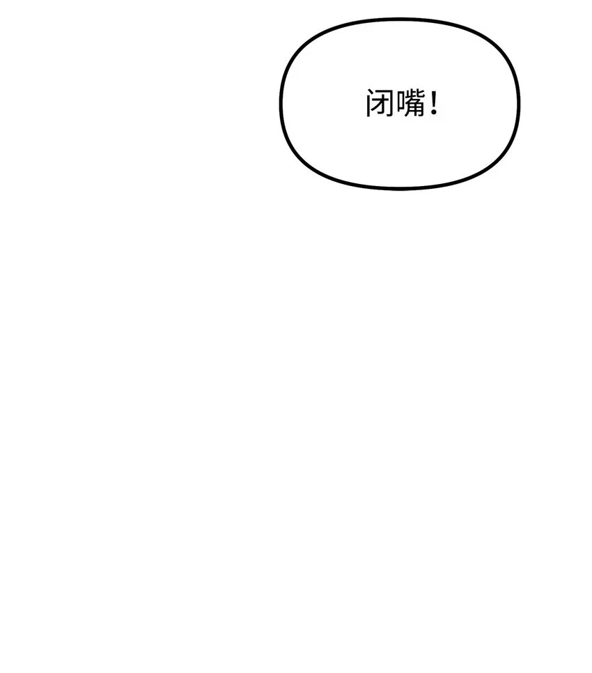 66 攻防战31