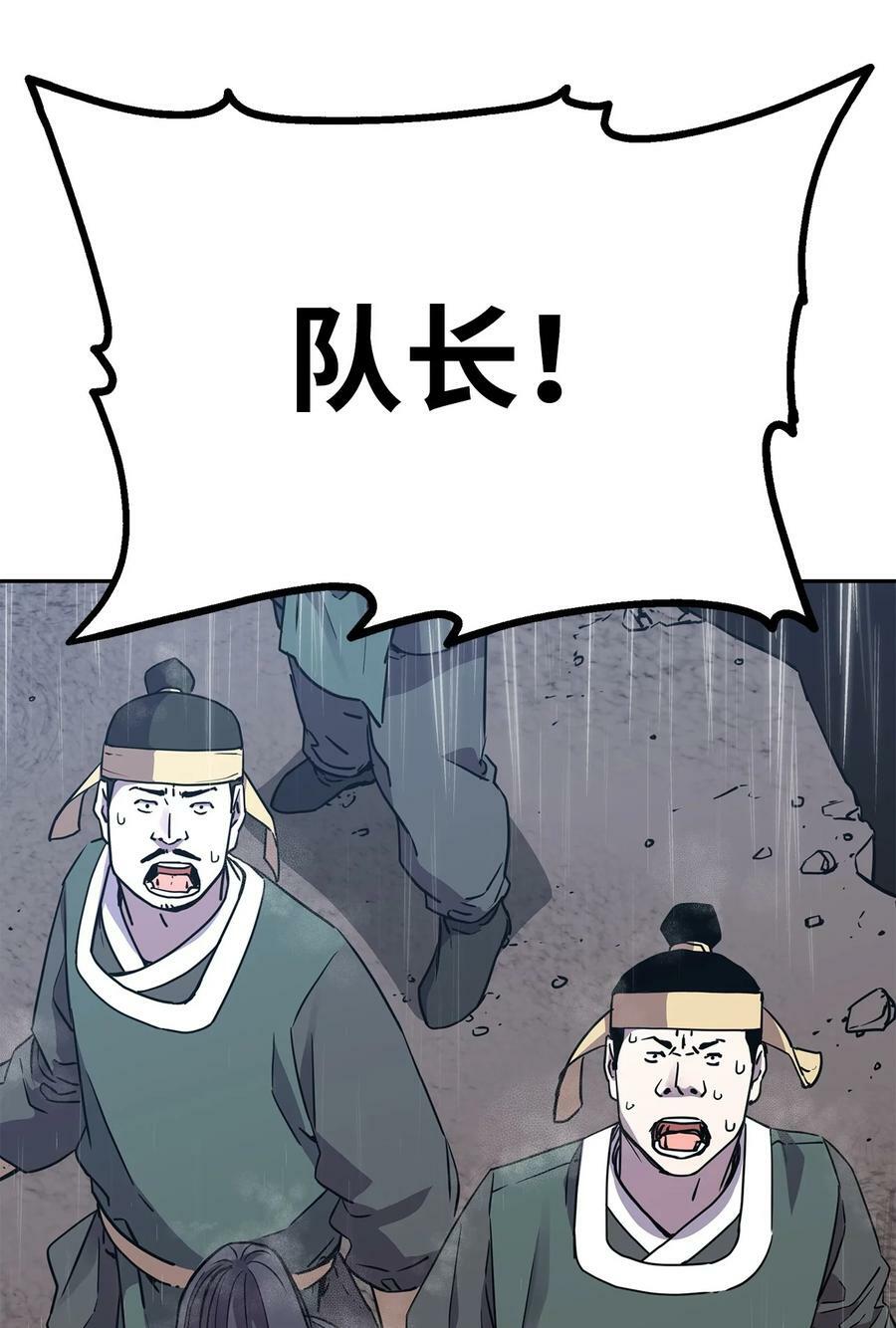 70 祝您好运86