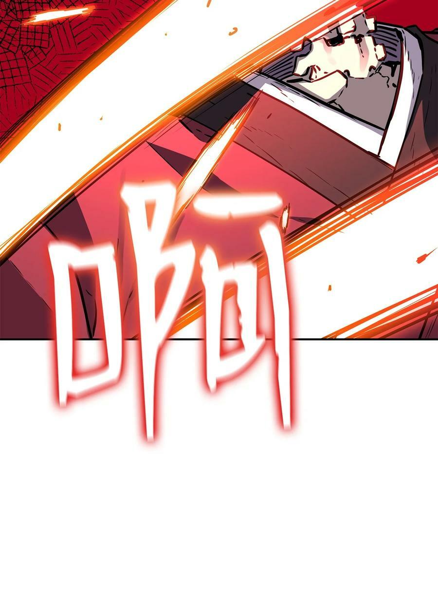 79 巴尔洛科23