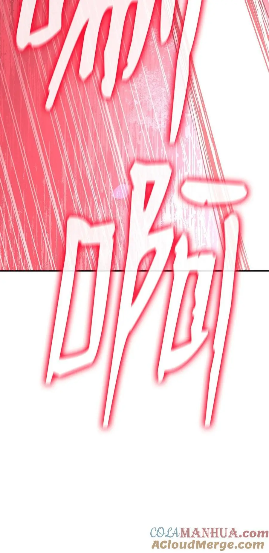 93 跟踪者28