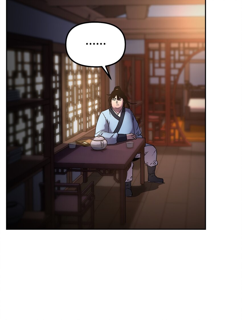 12 暗杀计划61