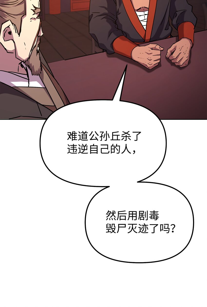 35 有缘相见19