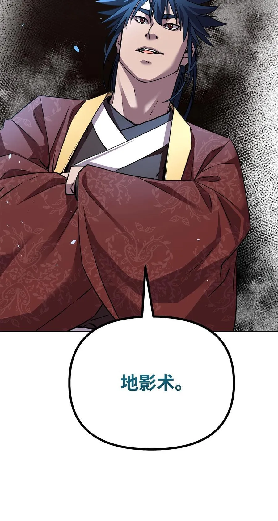 114 招揽58