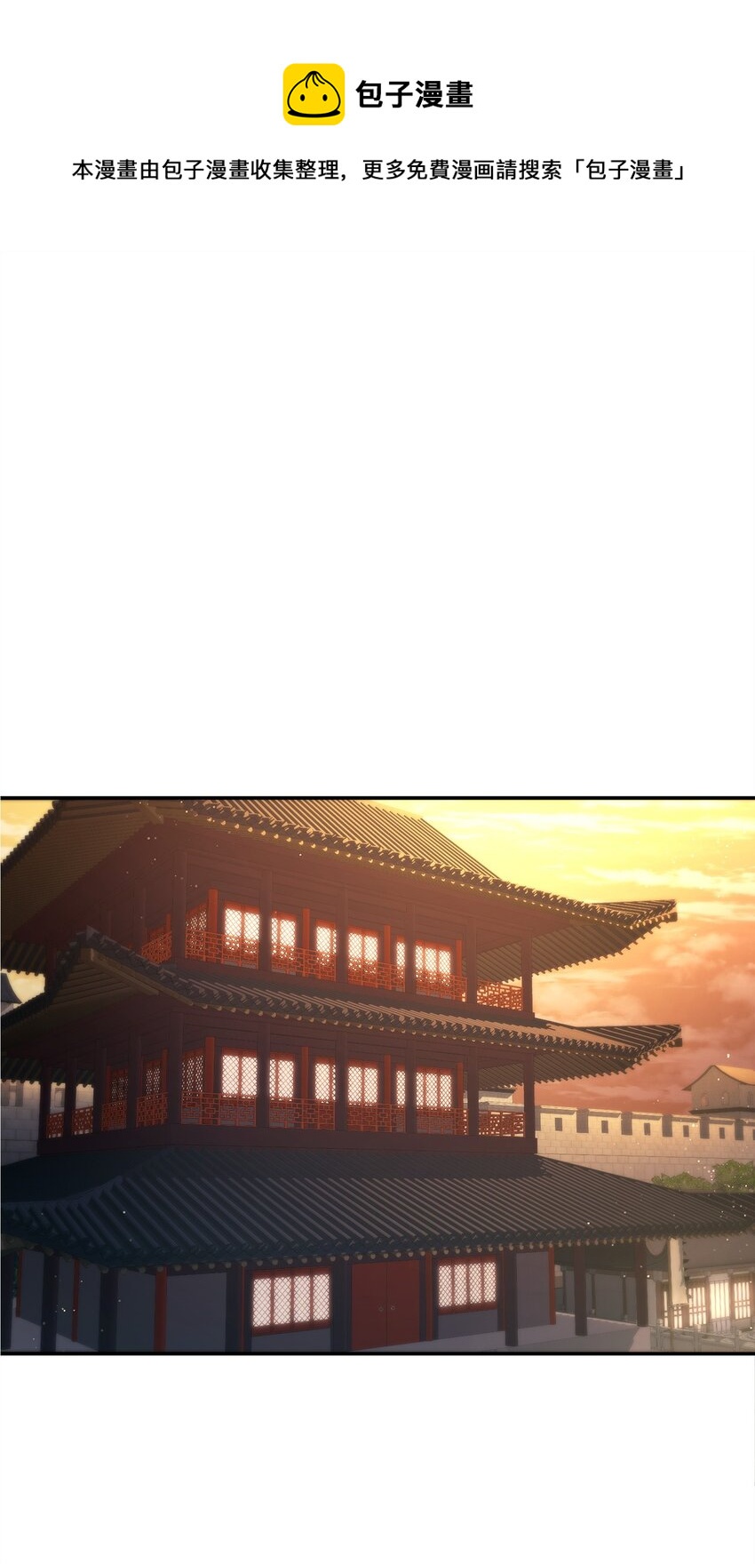 56 付出一切0