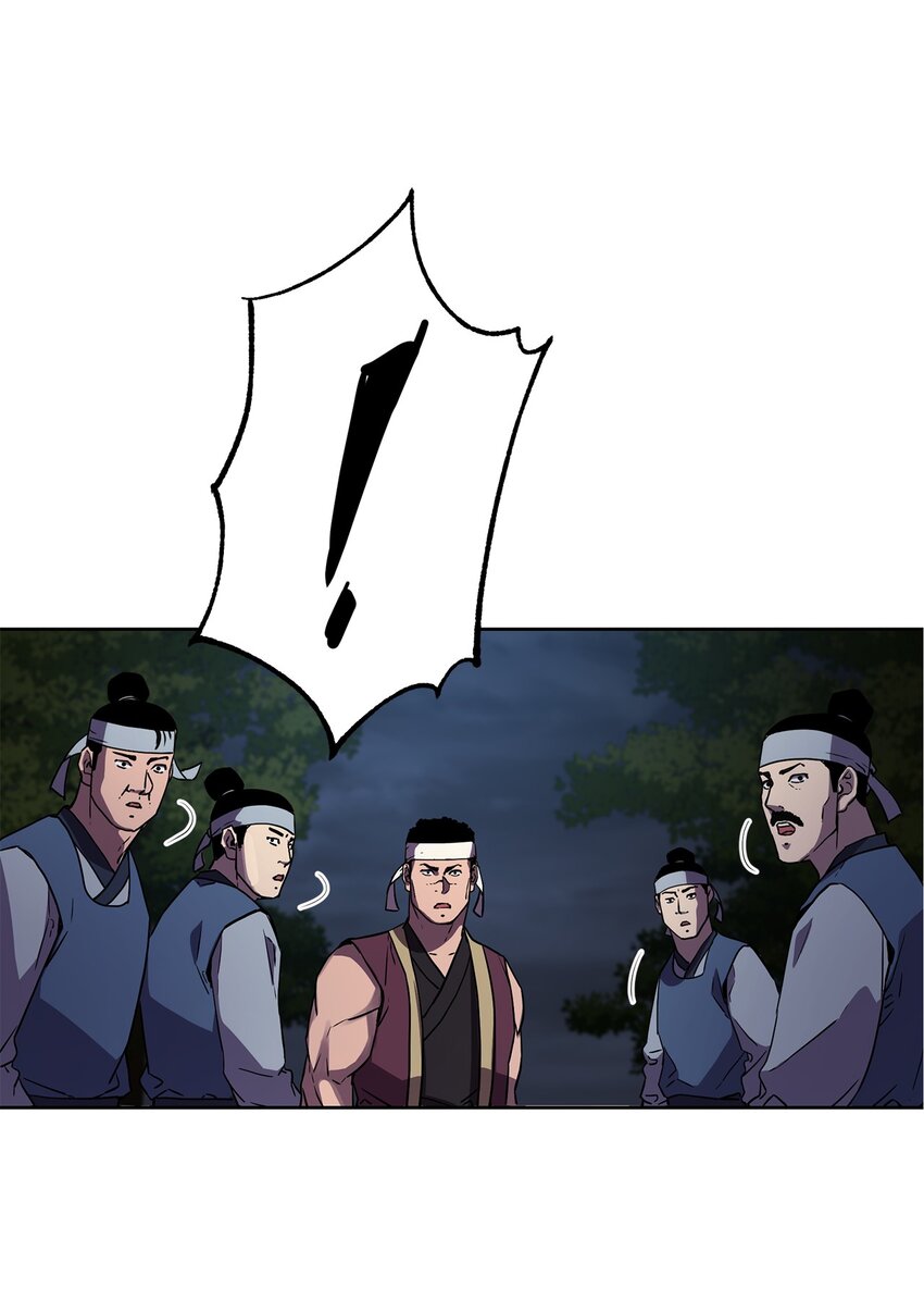28 发难66