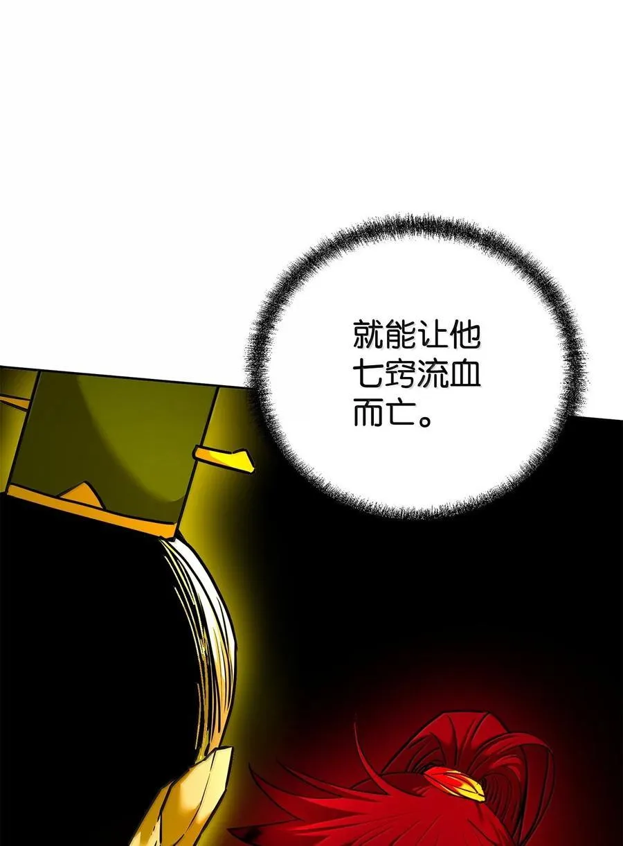 133 卸位63