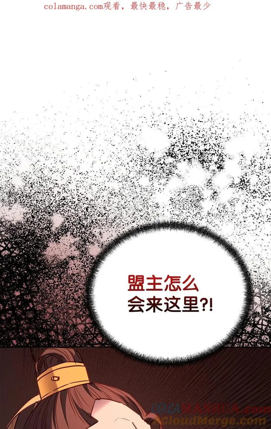 88 橄榄枝0