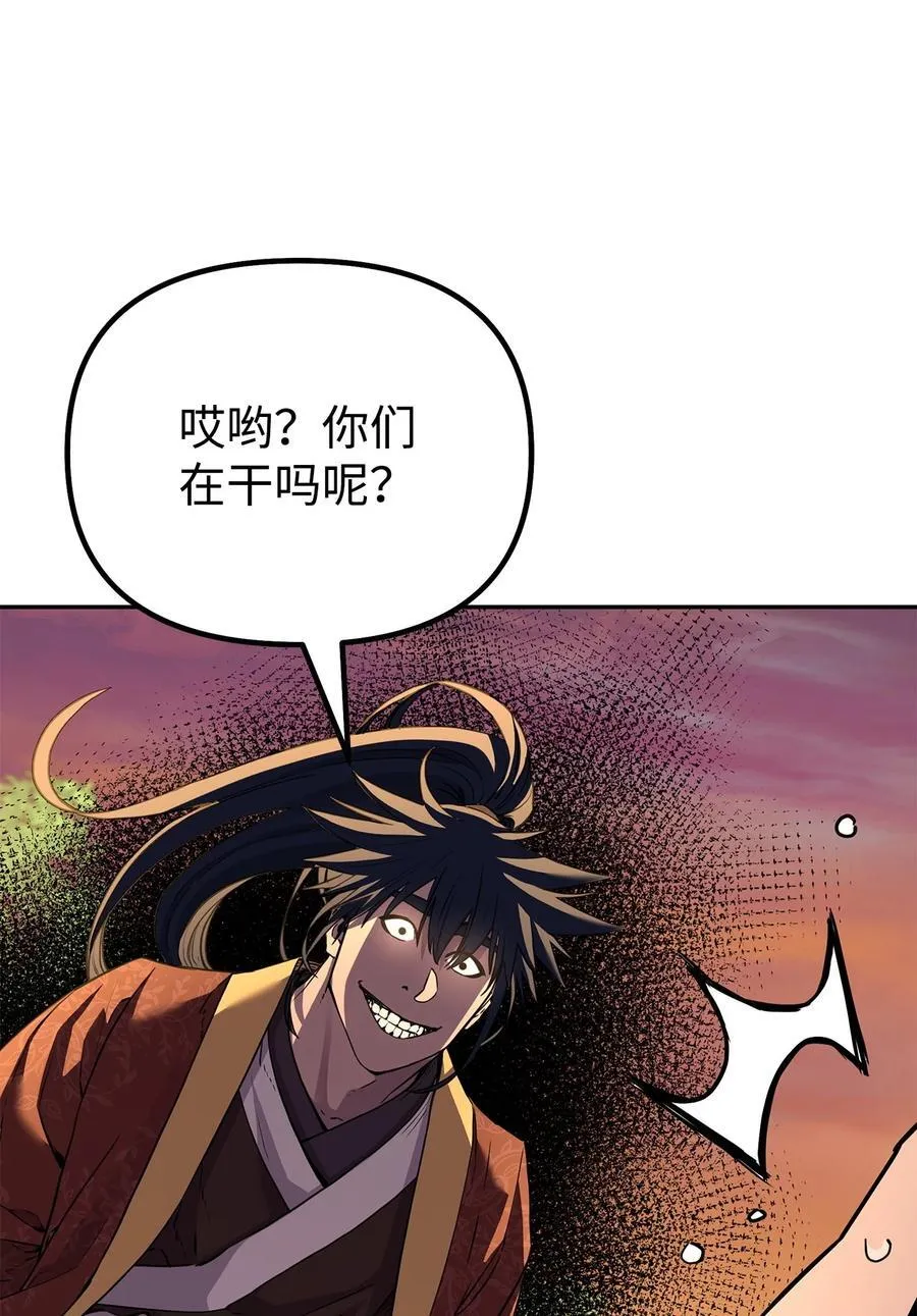 109 实战7