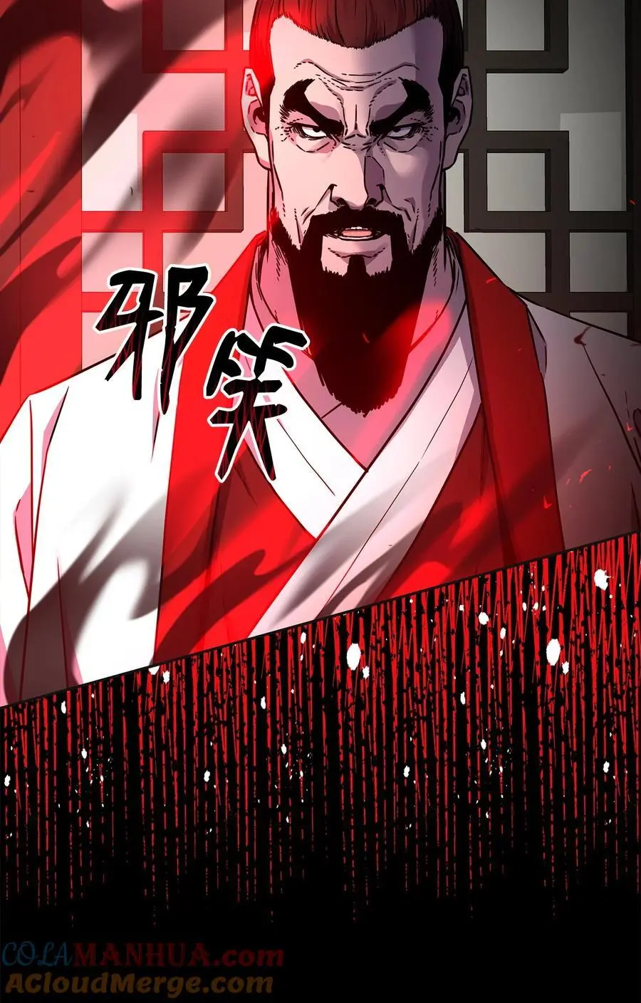 89 出乎预料36