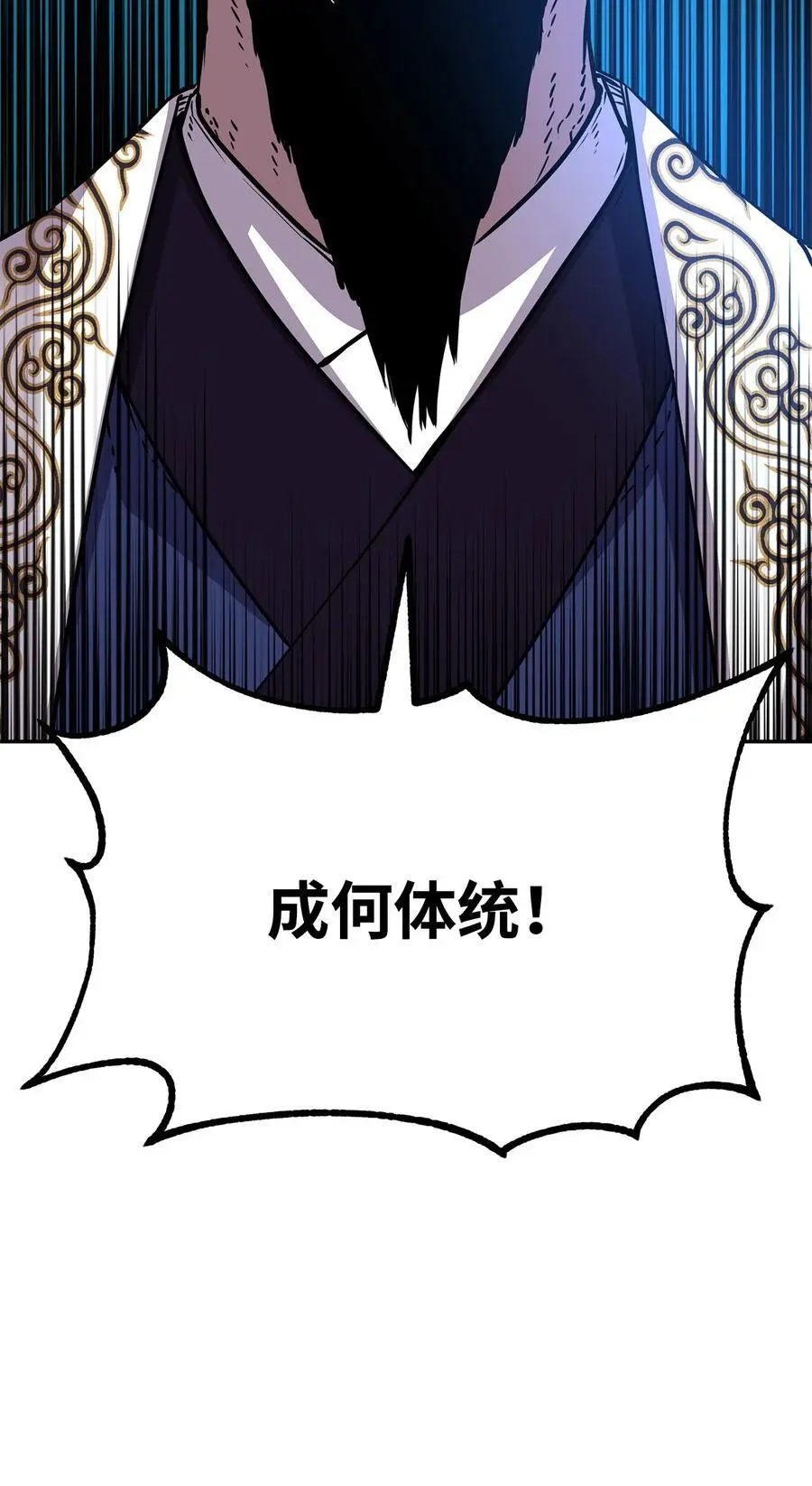 88 橄榄枝47