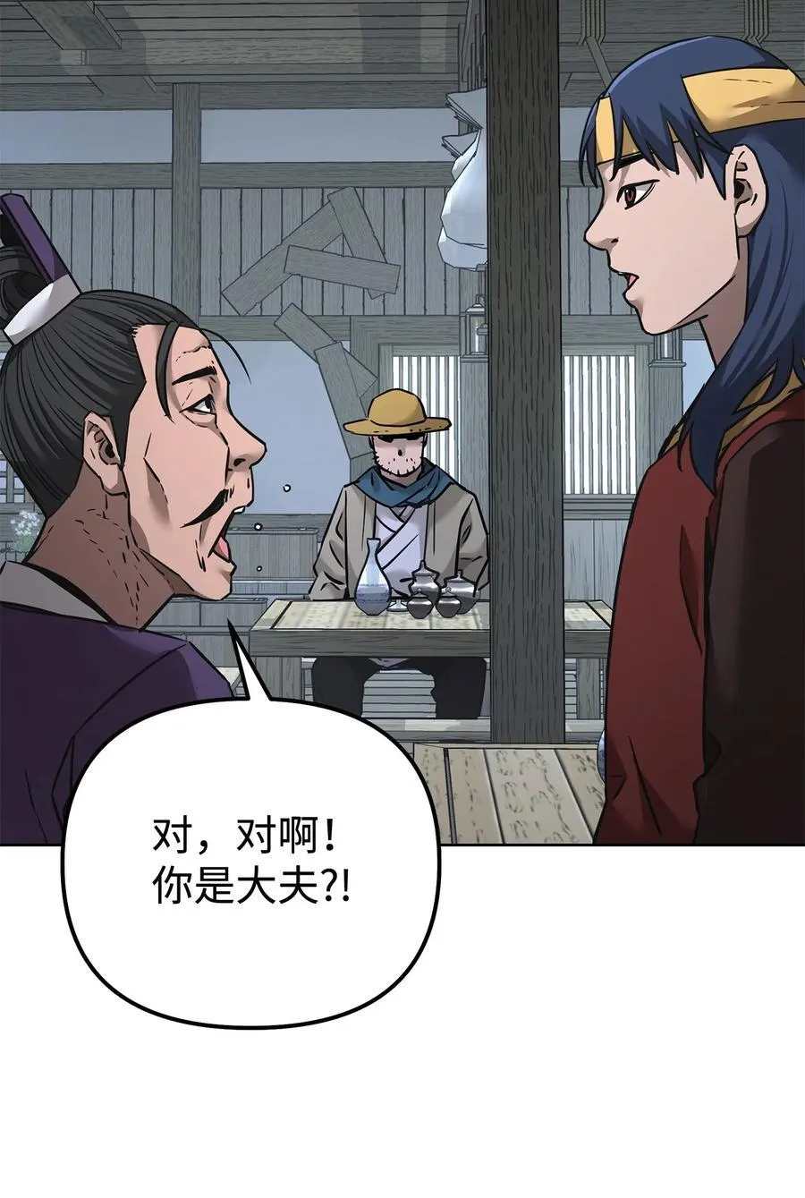 137 商州37