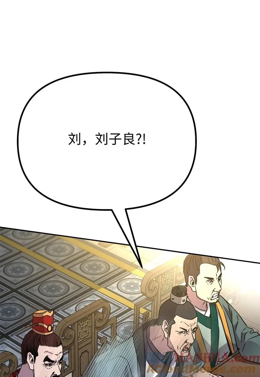 88 橄榄枝36