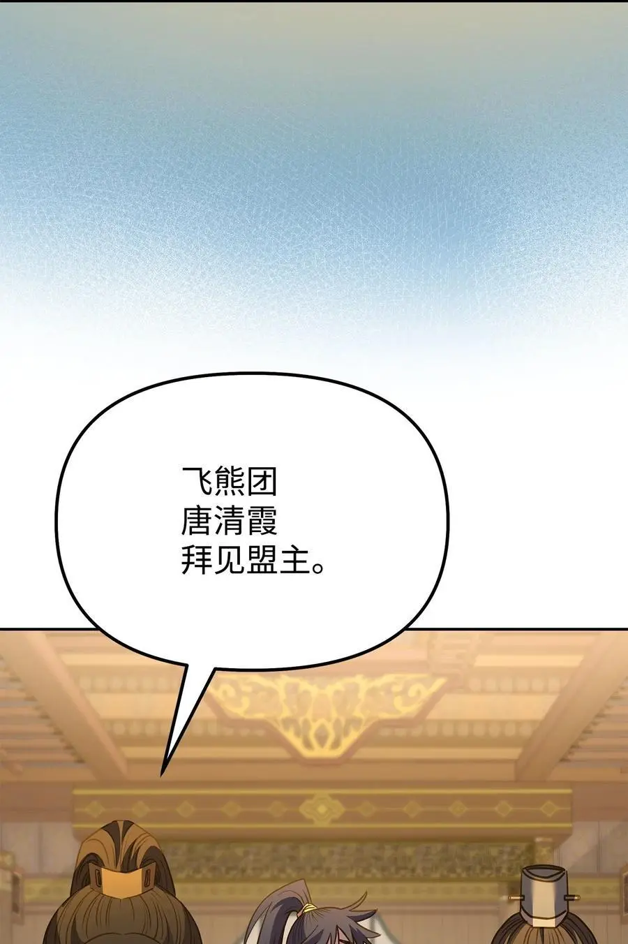88 橄榄枝5