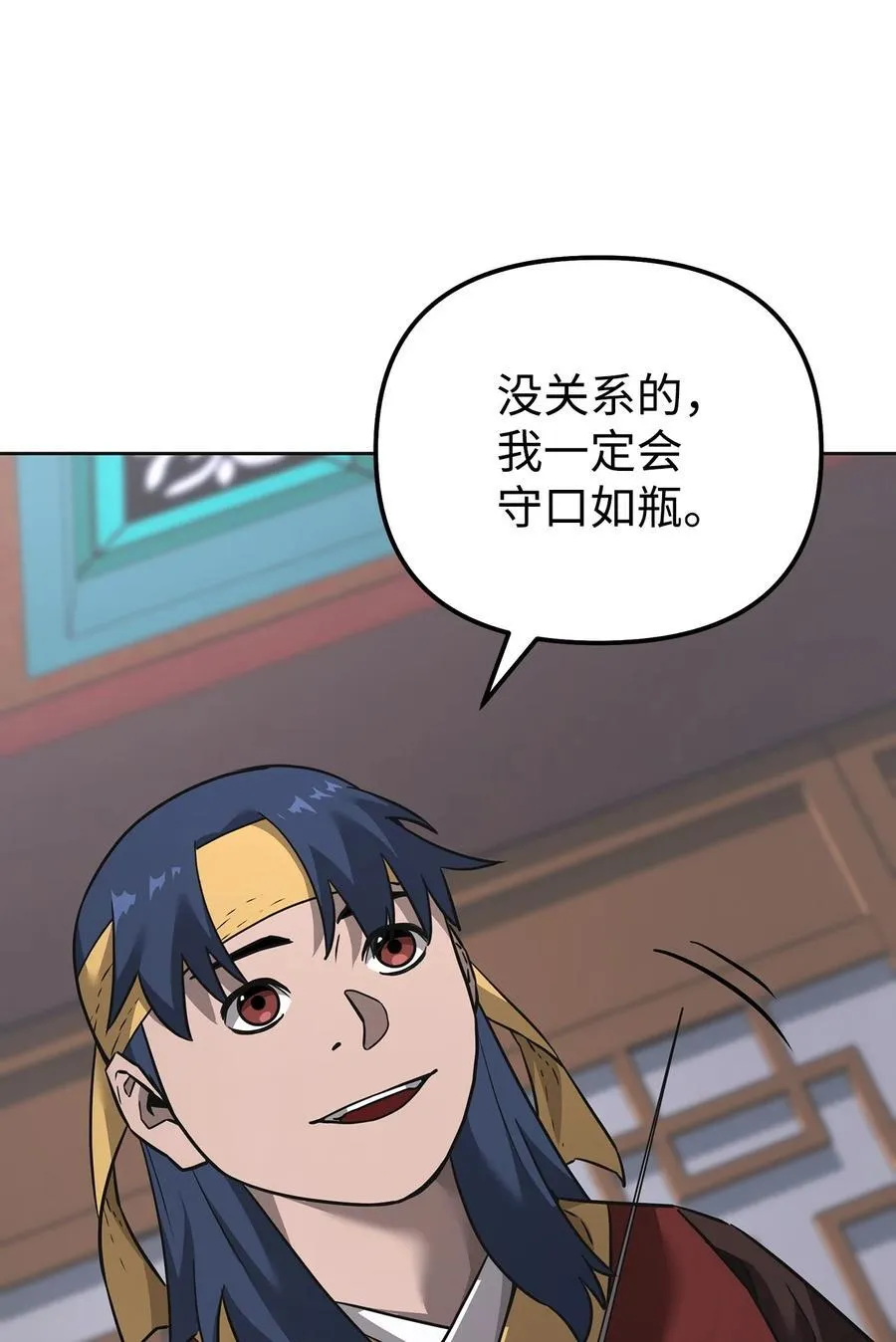 137 商州71