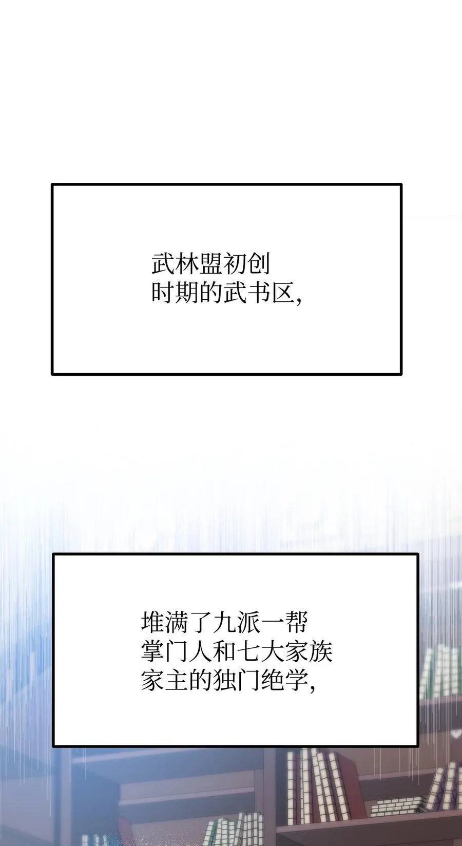 107 收获47