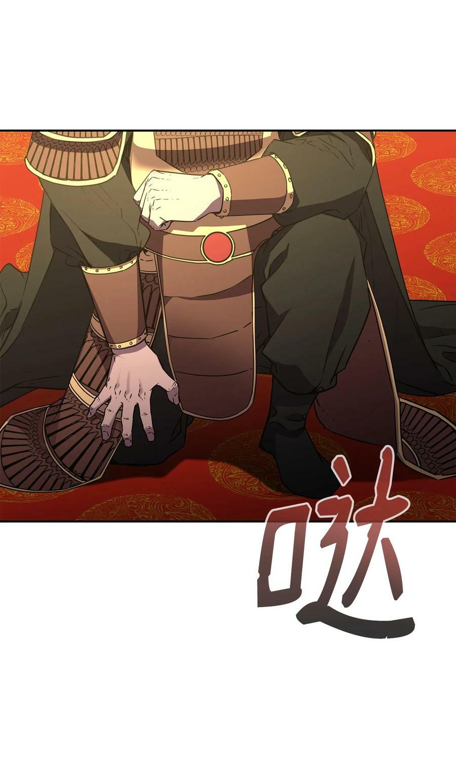 73 计划的开端32