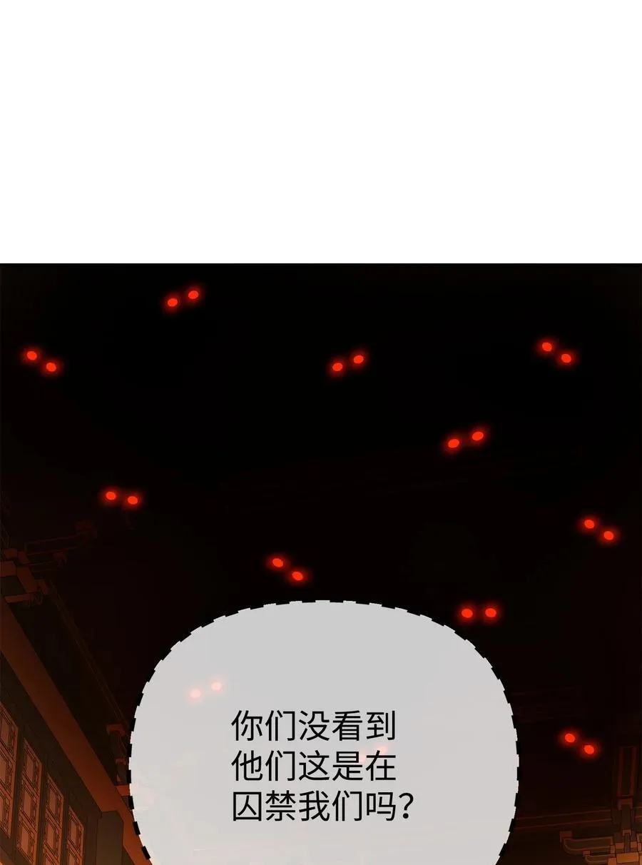 129 密室27