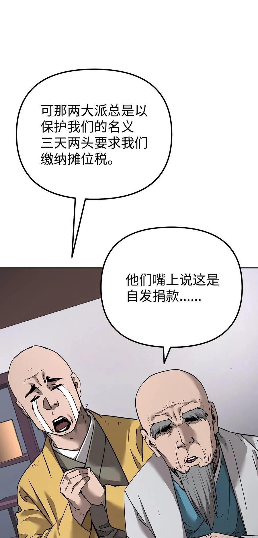 137 商州69