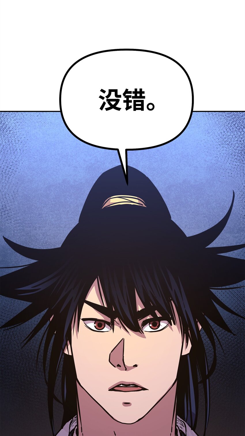 55 达成共识44