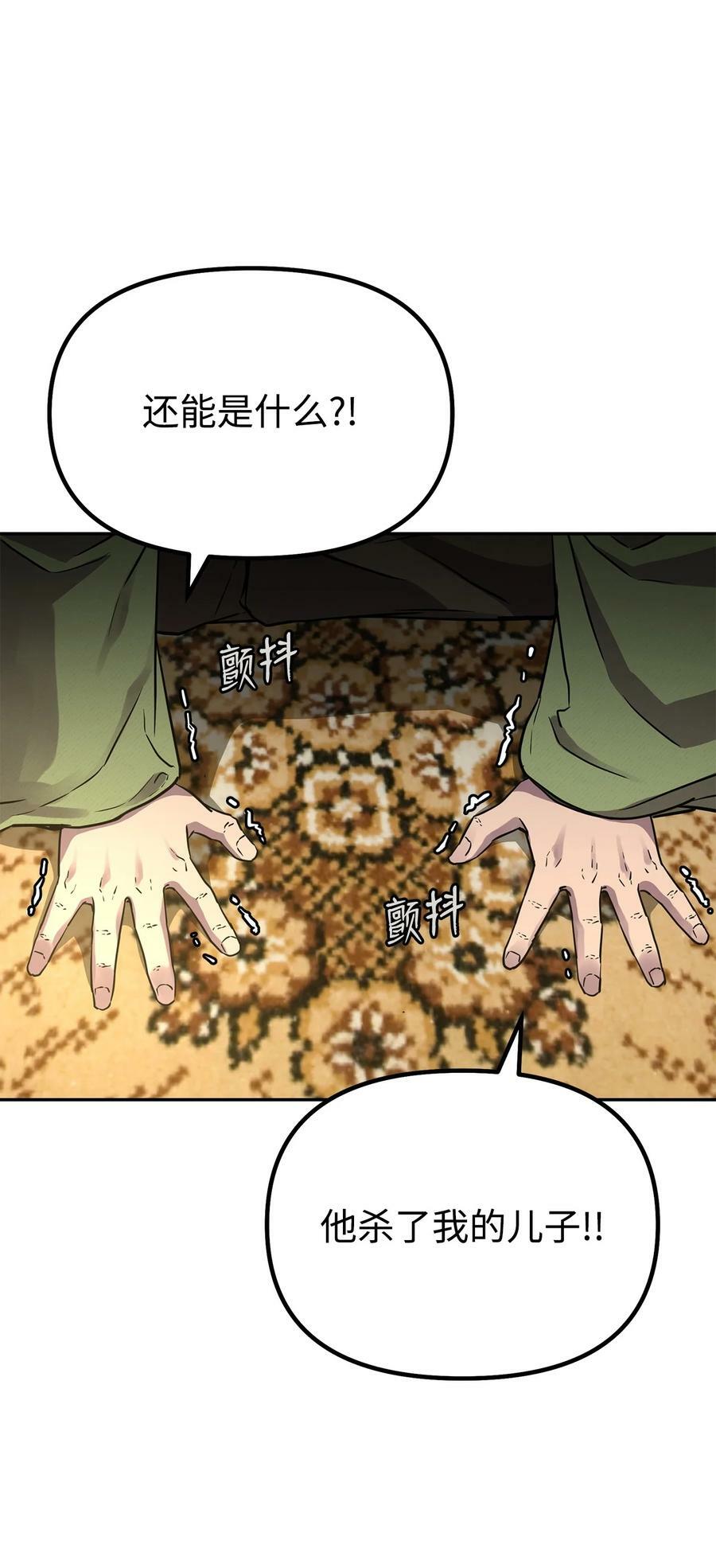 70 祝您好运2