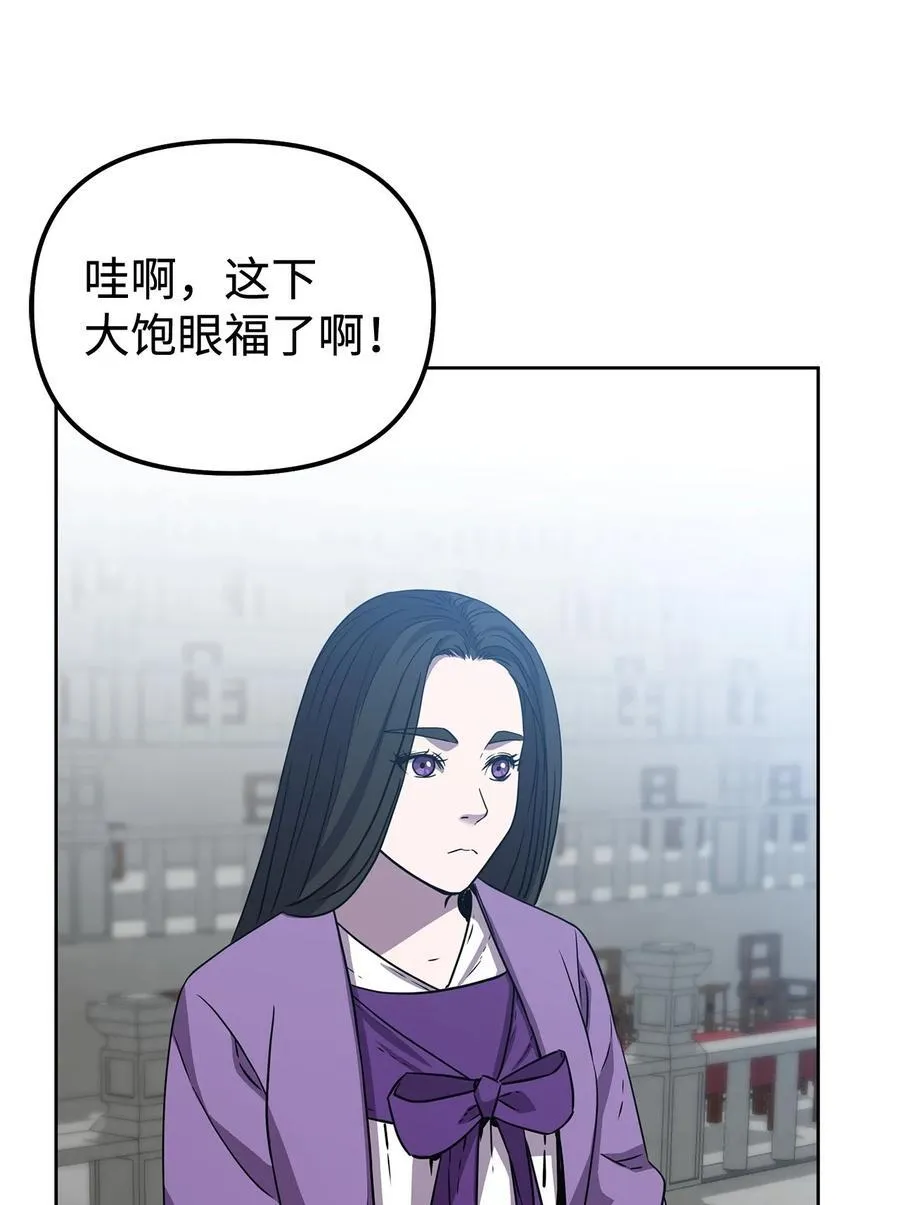 122 大放异彩25