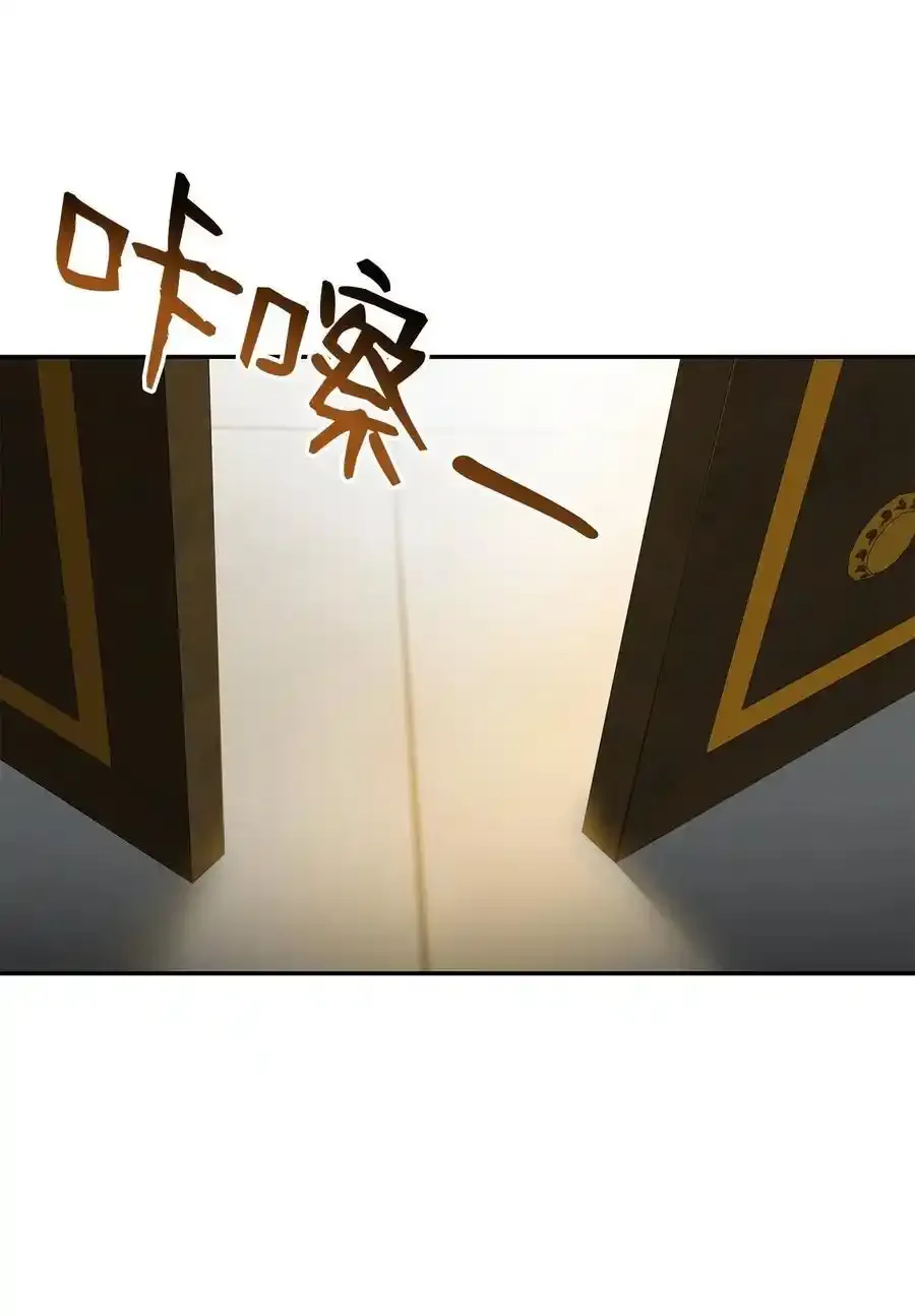 104 名声大噪85