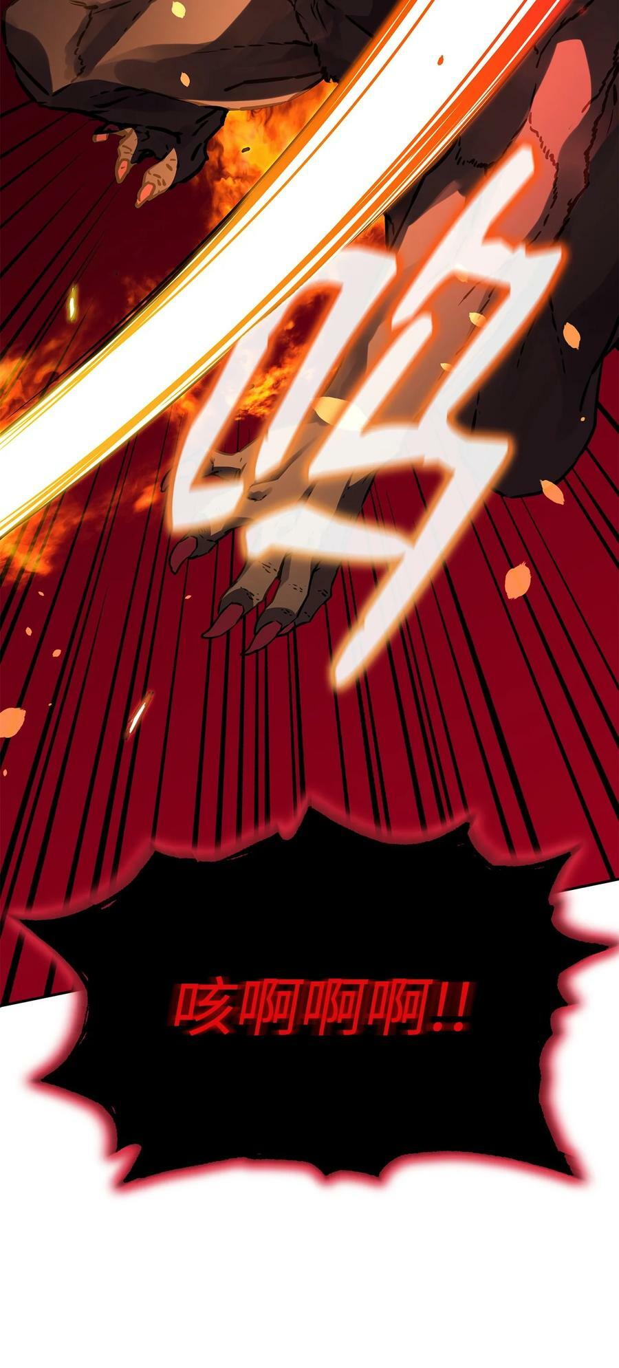 79 巴尔洛科21