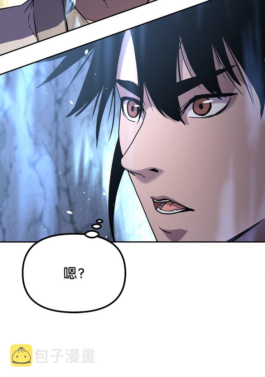 41 最后一道关门24