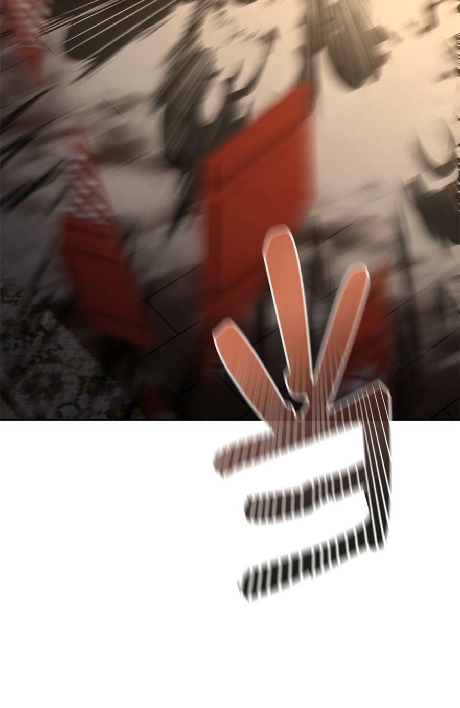 78 镇魂执行者9