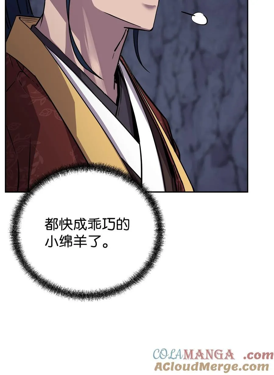 109 实战60