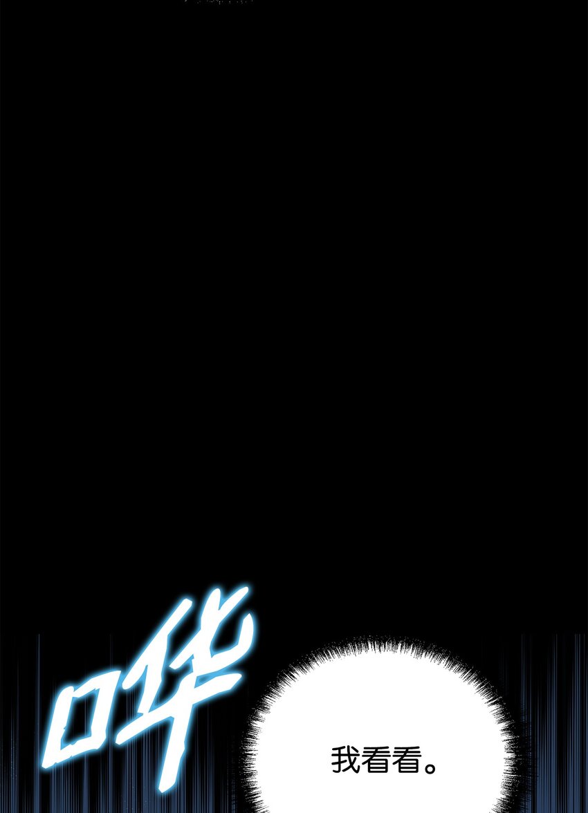 41 最后一道关门10