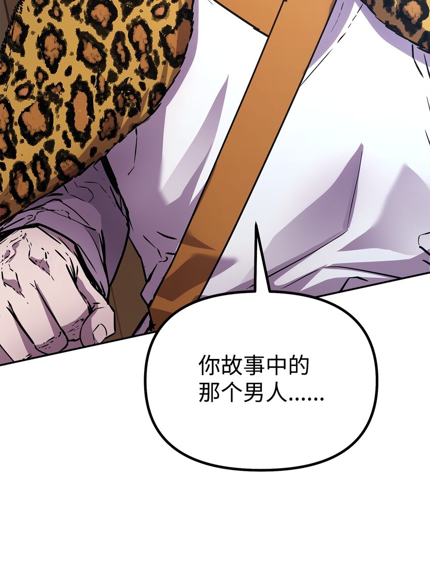 47 了却心愿22