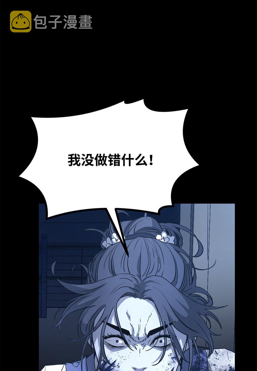 9 比武13