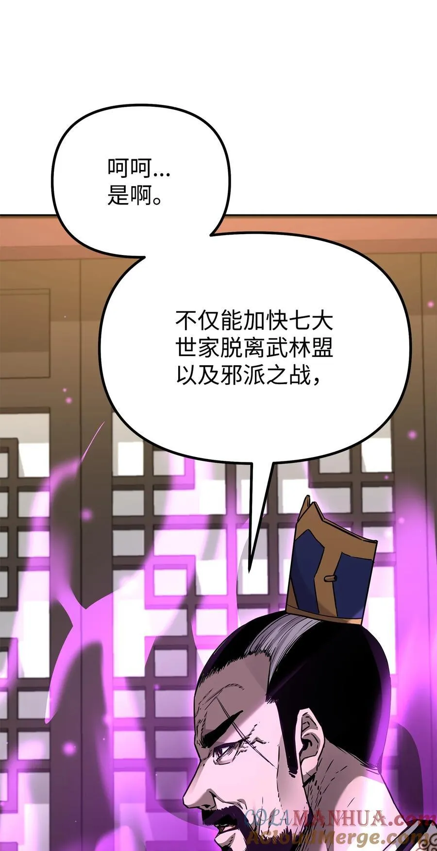 105 奖赏80