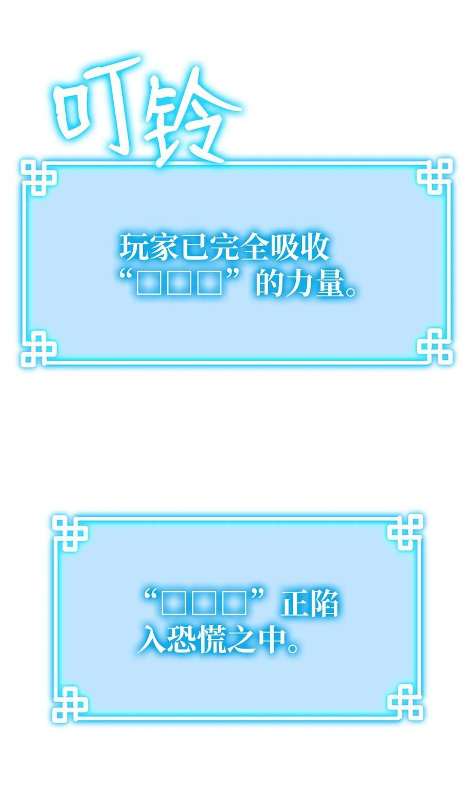 79 巴尔洛科119