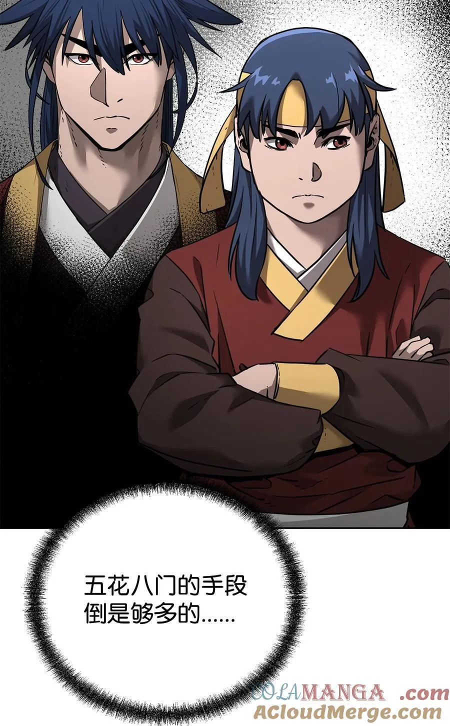 137 商州12