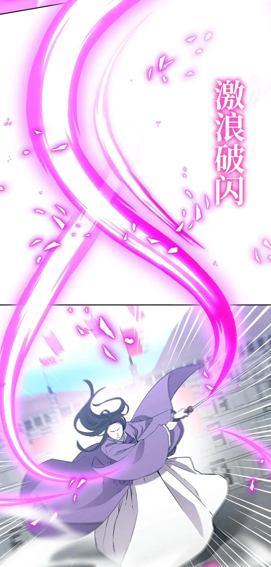 122 大放异彩68