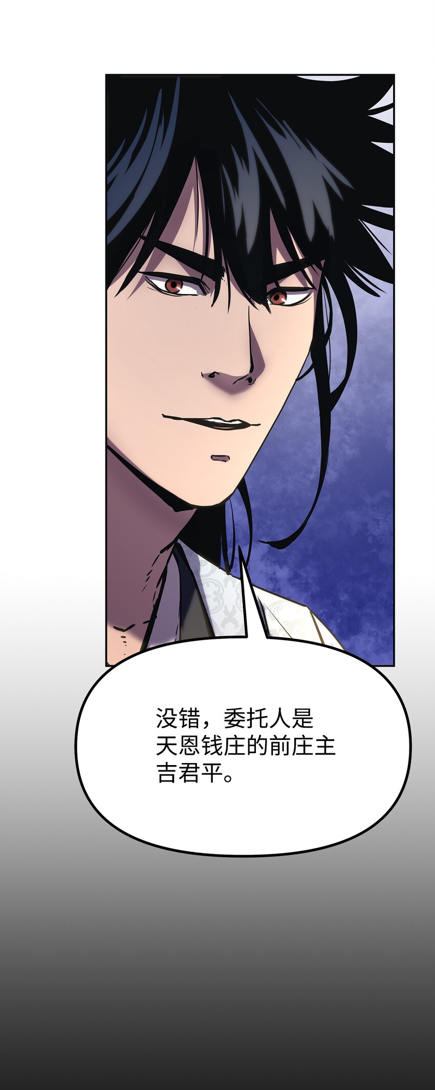 37 九死一生64