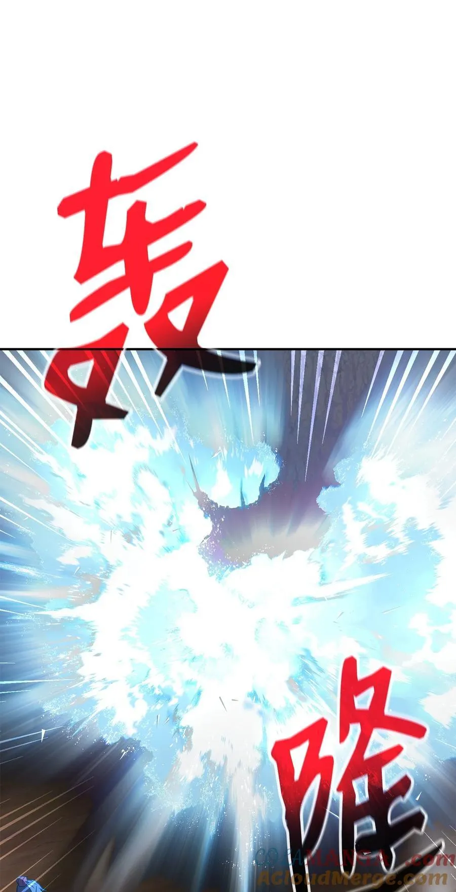 115 各有突破76