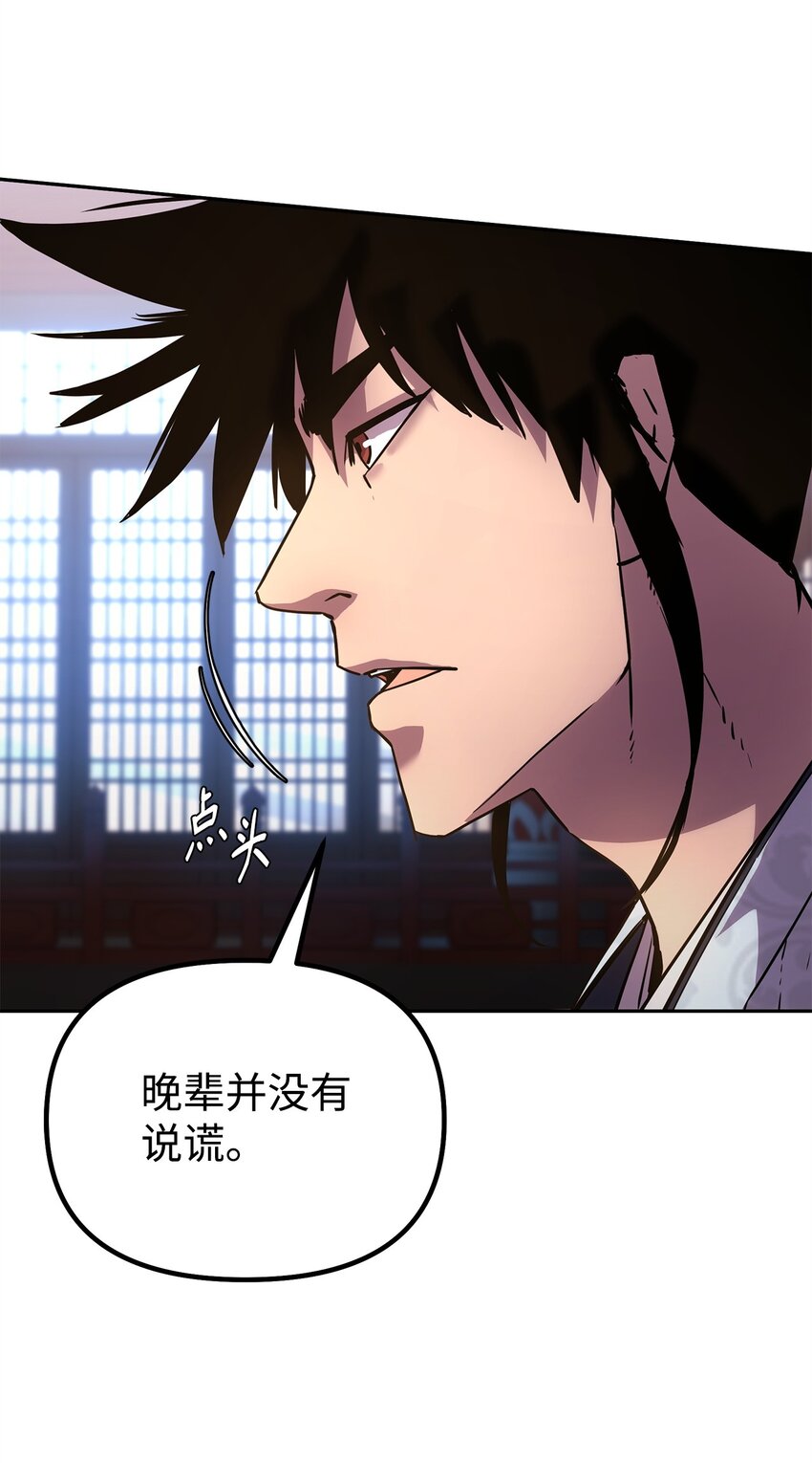47 了却心愿19