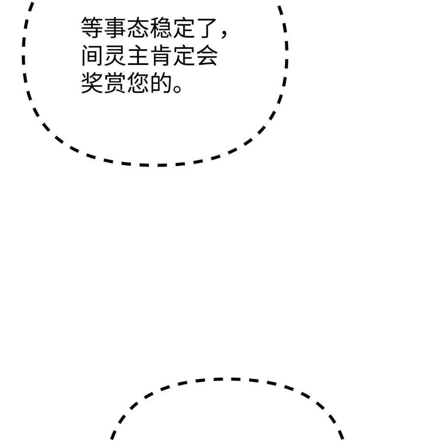 129 密室25